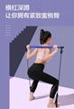 Pilates Exercise Stick Fitness Yoga Bar Crossfit Resistance Bands
