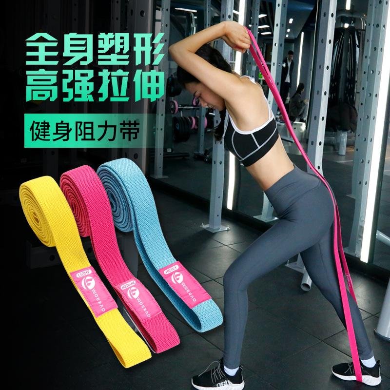 Long Resistance Bands Elastic Bands For Pullup Assist Stretching Training  4