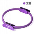 Yoga Pilates Ring Fitness Magic Circle Professional Training Muscle 13