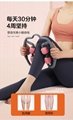 Adjustable Foam Axis Muscle Relaxer Massage Roller