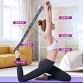 Yoga Pull Strap Belt High Elastic Nylon Expander Dance Stretching Band
