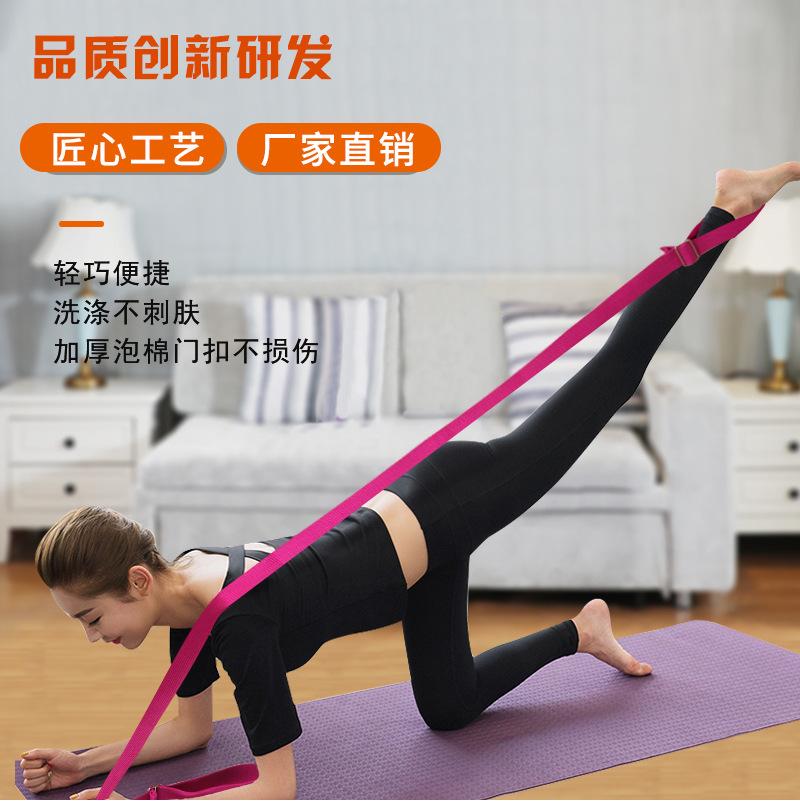 Band Hanging Training Yoga Stretch Strap Buckle Belts 3