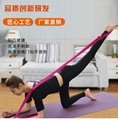 Band Hanging Training Yoga Stretch Strap Buckle Belts 3
