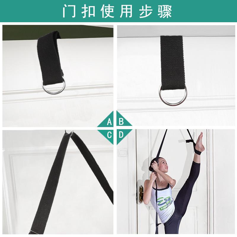 Band Hanging Training Yoga Stretch Strap Buckle Belts 4