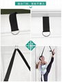 Band Hanging Training Yoga Stretch Strap Buckle Belts 12