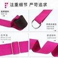 Band Hanging Training Yoga Stretch Strap Buckle Belts 14