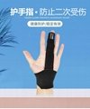 Wristbands Breathable Sports Straps Wrist Protectors 3