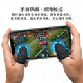 Gaming Finger Sleeve Cover Sensitive Touch Screen Fingertips 10