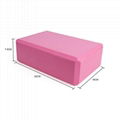 Colors Pilates Durable EVA Gym Blocks Foam Brick Training Exercise 8