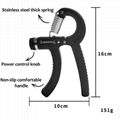 Hand Grip Arm Trainer 5-60Kg Adjustable Heavy Gripper 5