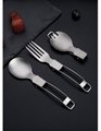 Titanium Folding Spoon Outdoor Camping Household Salad Fork
