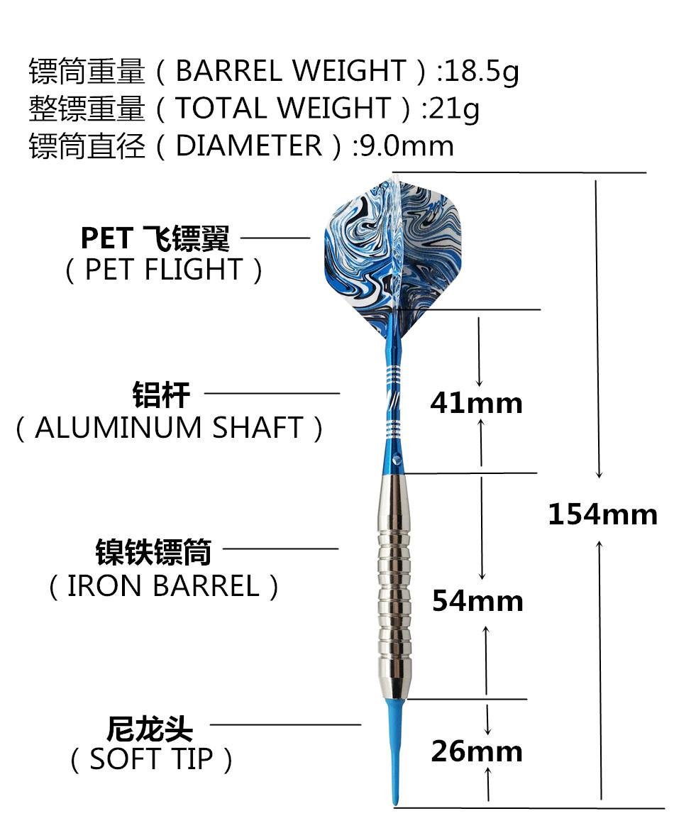 Darts Pet Flight Aluminum Shaft Iron Barrel Nylon Soft Tip 3pcs/Set  6