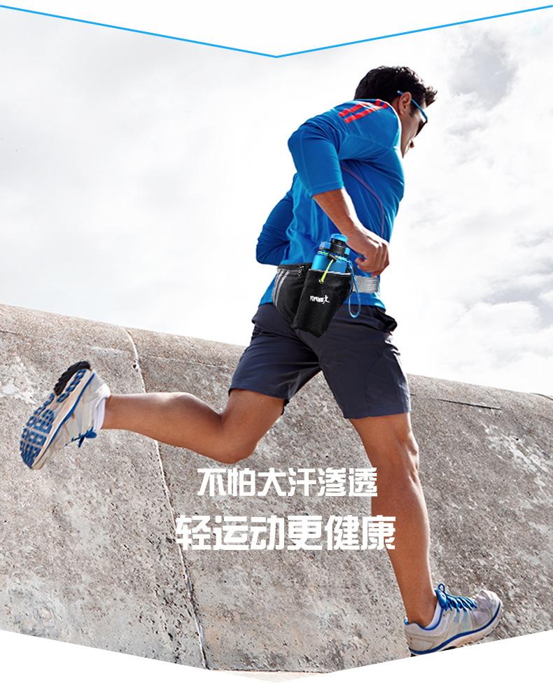 Waterproof Running Bag Women Men Waist Bag Belt Pack Sports 17