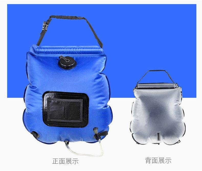 Portable 20L Camp Shower Bag Solar Energy Heated 11