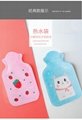 200ml Water Injection Plastic Hot Bottle Thick Winter Warm Bag 2