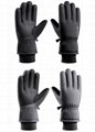 骑行滑雪手套男士秋冬季保暖加绒加厚防风防泼水触屏运动 1
