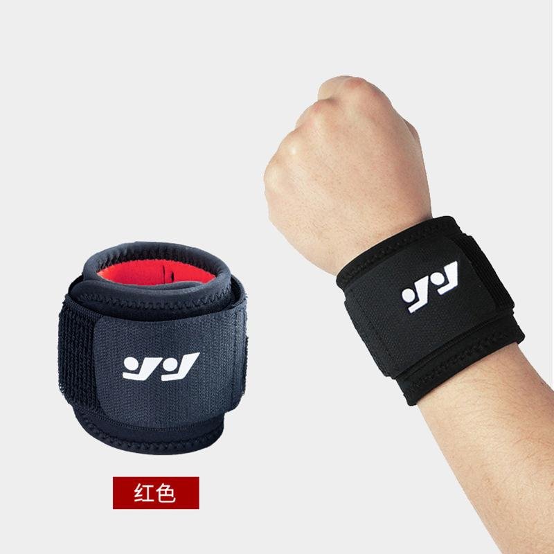 Sports Straps Wrist Protectors Fitness Protection 5