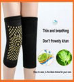 2pcs Self Heating Support Knee Pads Knee Brace Warm 16