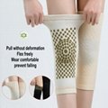 2pcs Self Heating Support Knee Pads Knee