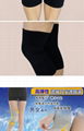 Spontaneous Heat 2pcs Knee Pads Knee Four Seasons Thin 14