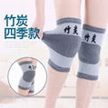 Spontaneous Heat 2pcs Knee Pads Knee Four Seasons Thin 3