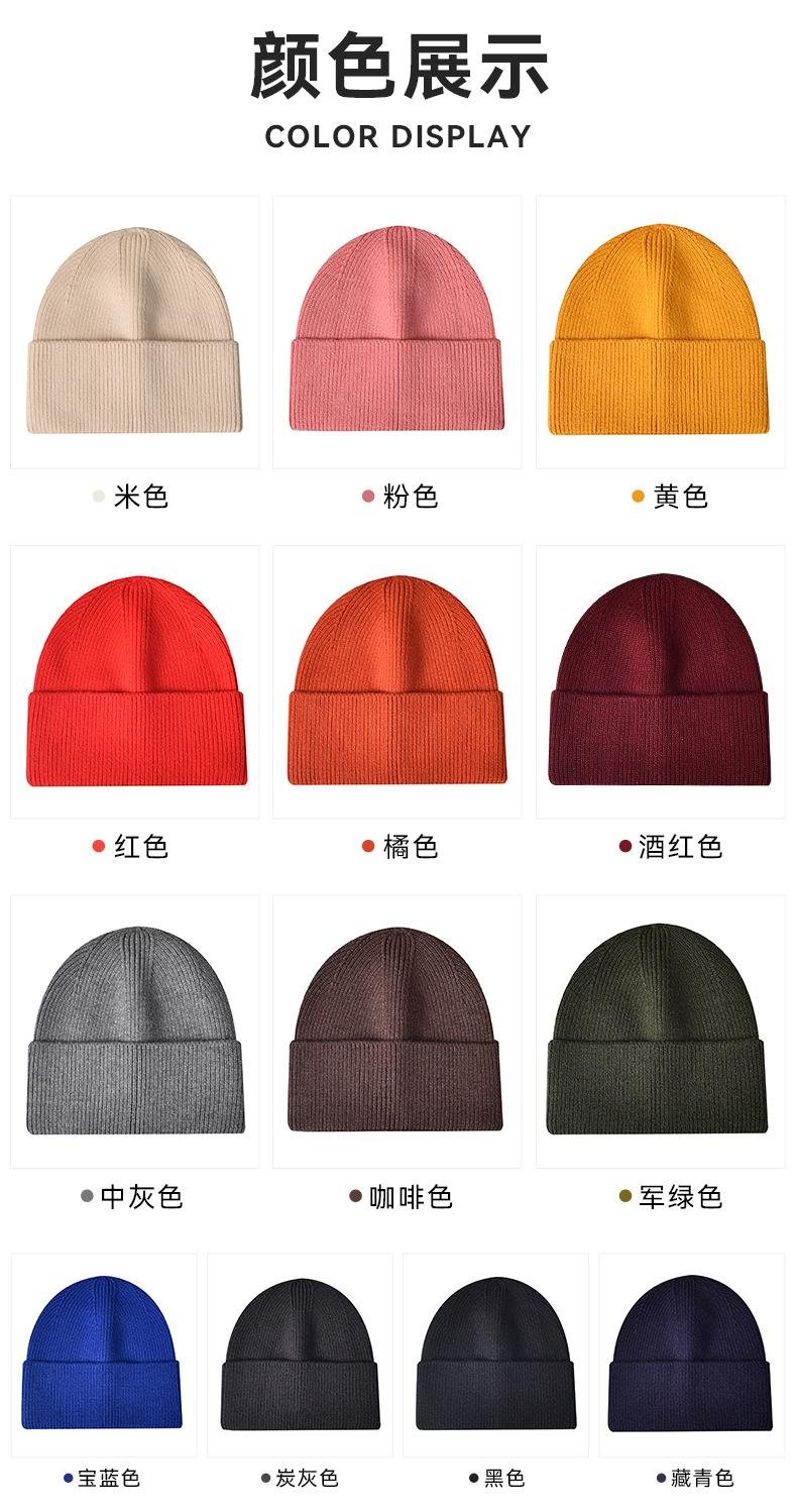 Unisex Winter Knitted Hat Stylish Casual Slouchy Hat Outdoor  11