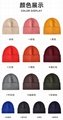 Unisex Winter Knitted Hat Stylish Casual Slouchy Hat Outdoor  11
