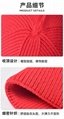 Unisex Winter Knitted Hat Stylish Casual Slouchy Hat Outdoor  18