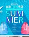 游泳包干湿分离女韩国便携泳衣收纳袋防水包