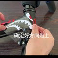 PVC Bicycle Shark Head Tube Sticker Decoration Frame 9