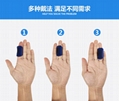 Finger Splint Brace Adjustable Finger Support Protector