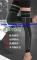 Fashion Support Joint Bandage Natural Knee Brace Elastic Self Heating 7