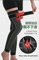男女加长绑带护膝运动篮球装备跑步护具膝盖保护套 12