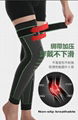 Fashion Support Joint Bandage Natural Knee Brace Elastic Self Heating 12