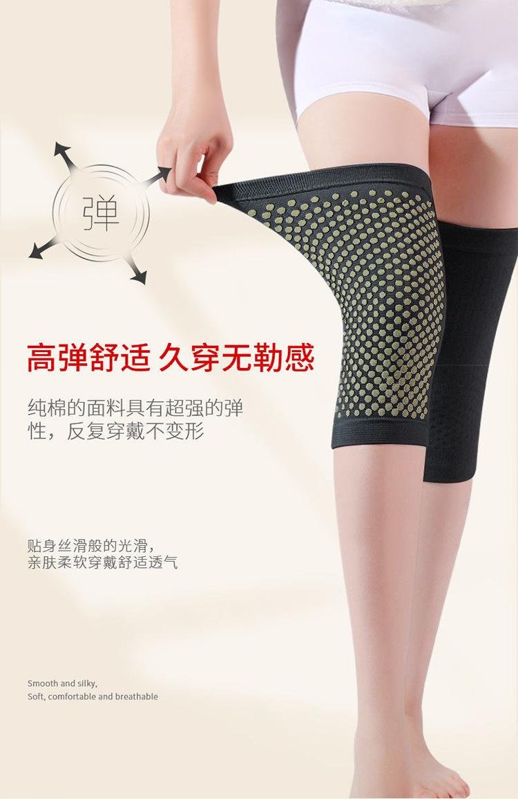Fashion Support Joint Bandage Natural Knee Brace Elastic Self Heating 2