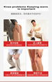 男女加長綁帶護膝運動籃球裝備跑步護具膝蓋保護套 8