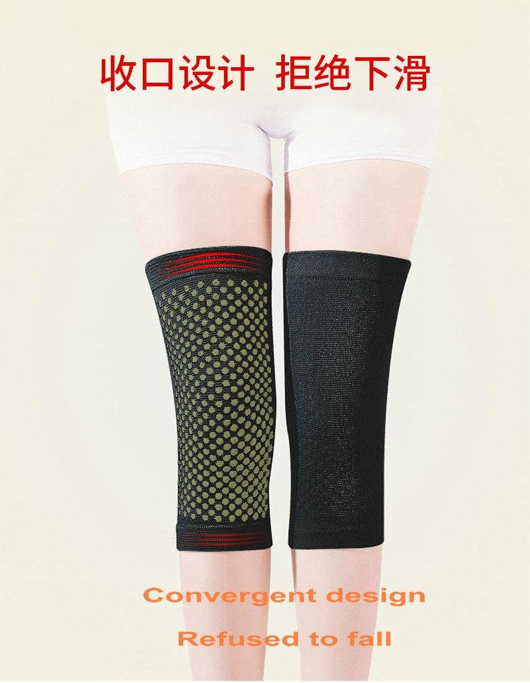Fashion Support Joint Bandage Natural Knee Brace Elastic Self Heating 13