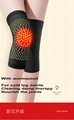 Fashion Support Joint Bandage Natural Knee Brace Elastic Self Heating 15