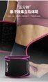 Slimming Belt Fitness Waist Support Adjustable Sweat Waist Trainer 10