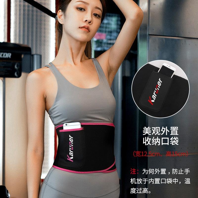 Slimming Belt Fitness Waist Support Adjustable Sweat Waist Trainer 11