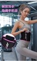 Slimming Belt Fitness Waist Support Adjustable Sweat Waist Trainer 17
