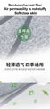 冬季防寒護肩加絨艾草護肩空調房保暖 15