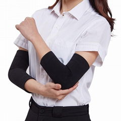 Ultra-thin 1Pair Arm Sleeve Elastic Armband Elbow Support