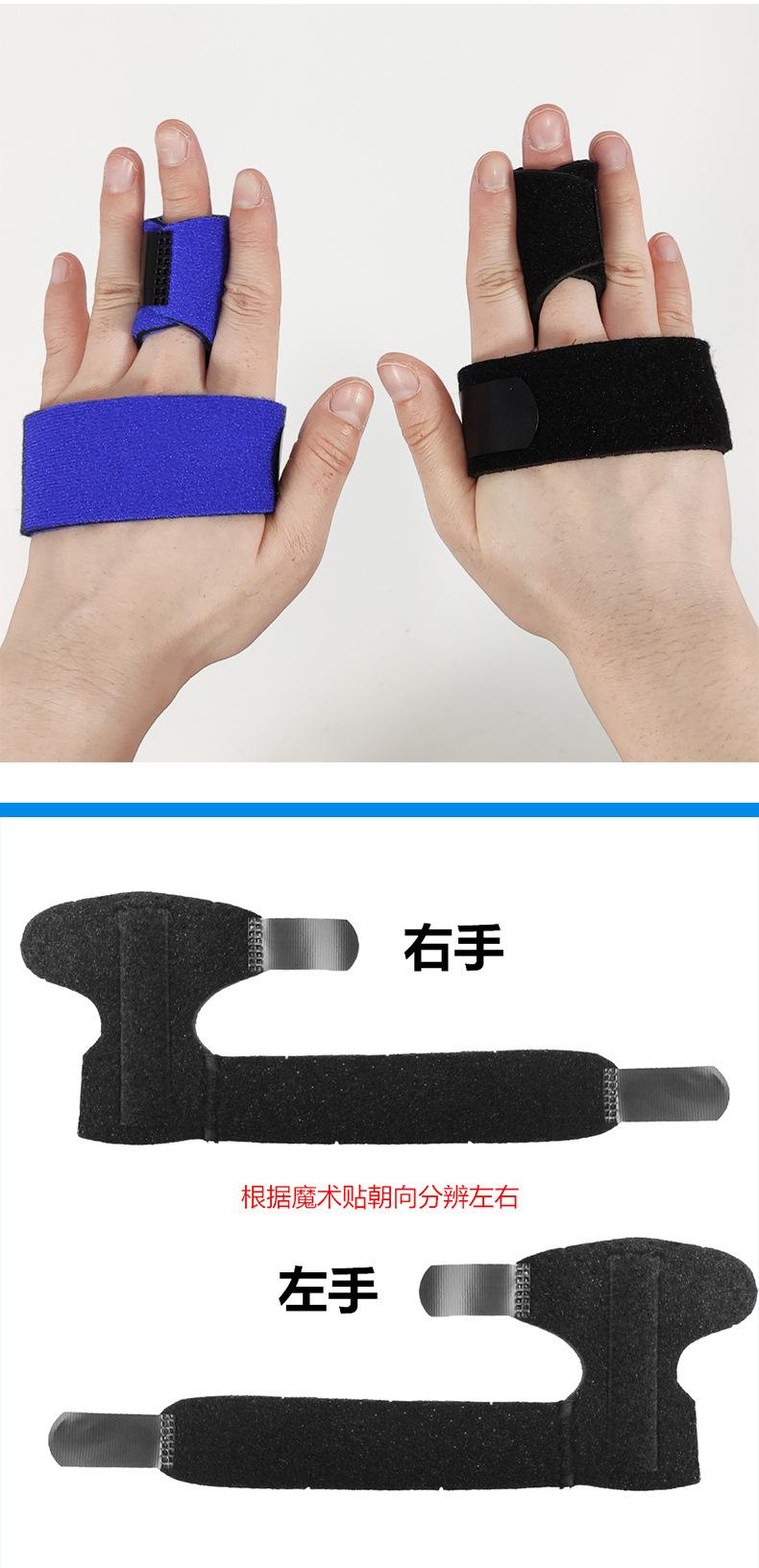 Joint Support Breathable Hands Support Adjustable Protector  2