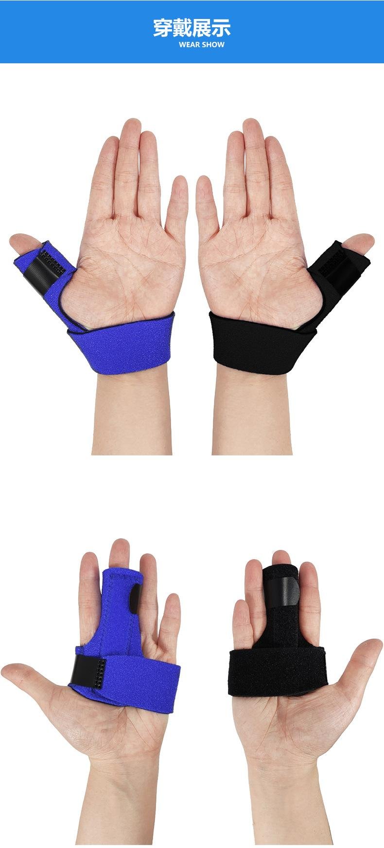 護手指拇指固定夾板腱鞘勞損手指繃帶關節支撐透氣 3
