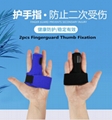 Joint Support Breathable Hands Support Adjustable Protector  1