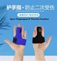 Joint Support Breathable Hands Support Adjustable Protector 