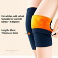 2pcs Knee Pads Winter Warm Men And Women