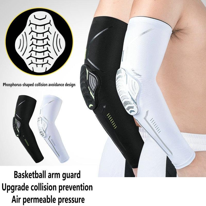 新品运动护臂袖套蜂窝防撞加压护肘关节户外篮球