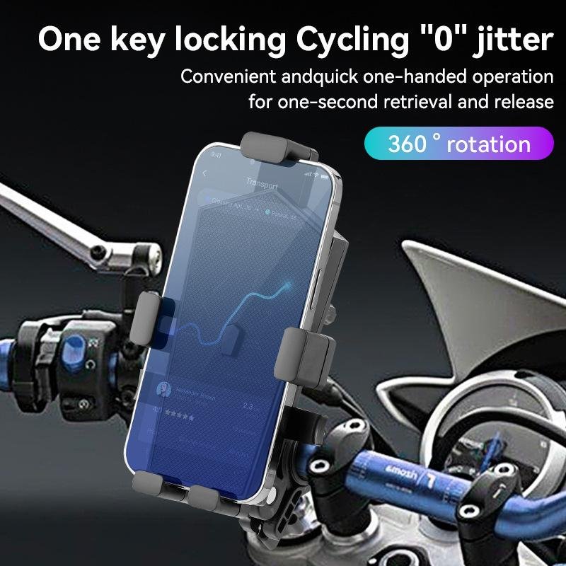 自行车手机架 塑料一件锁手机支架 带伞 2